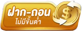 TGA111